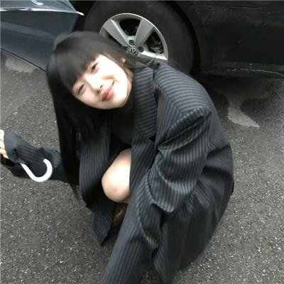 怒火情丝